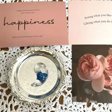 구옥 오르가나이트