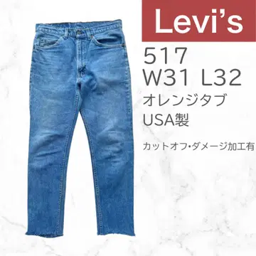 USA제 리바이스 517 오렌지 탭 빈티지 컷오프 80's