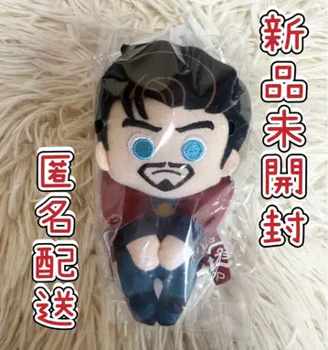 MARVEL 닥터 스트레인지 쵸코리 씨 봉제 인형 새상품