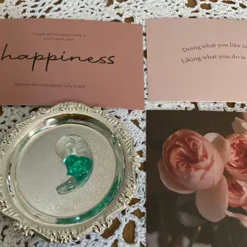 구옥 오르가나이트