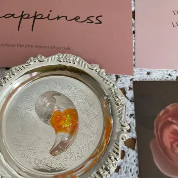 구옥 오르가나이트