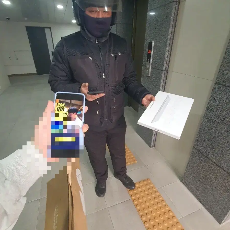 아이패드 갤럭시탭 최고가 매입 업체 ( 프로 에어 미니 울트라 플러스 )