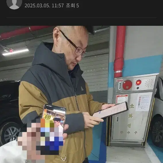 아이패드 갤럭시탭 최고가 매입 업체 ( 프로 에어 미니 울트라 플러스 )