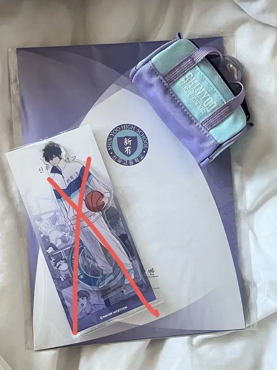 가비지타임 신유고 허창현 러츄샵 학생증 아크릴 이어폰 파우치