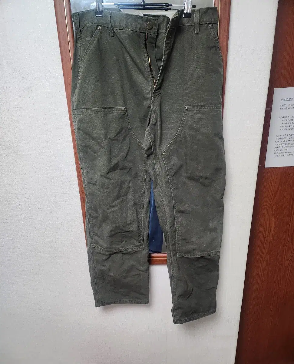 Carhartt Double Knee B136 Moss 36x30
