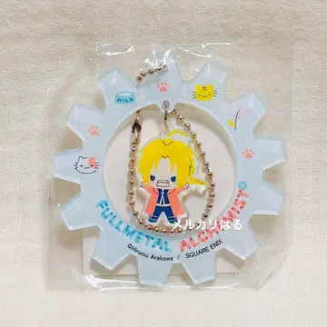 강철의 연금술사 에드워드 엘릭 산리오 아크릴 키링