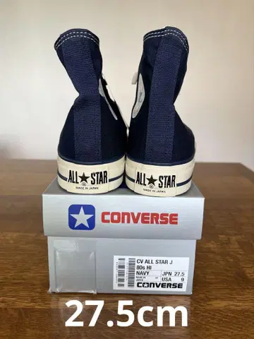 27.5cm 컨버스 캔버스 올스타 J 80s 하이
