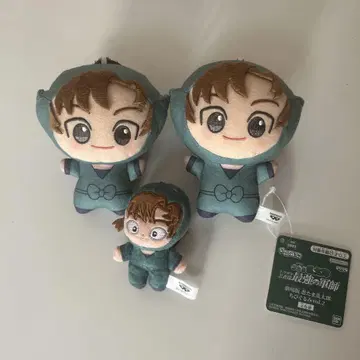 닌자 타마 란타로 젠포지 이사쿠 SD 인형 호와누이