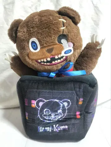 USJ 할로윈 하미쿠마 봉제 인형 퍼펫 유니버셜 새상품급