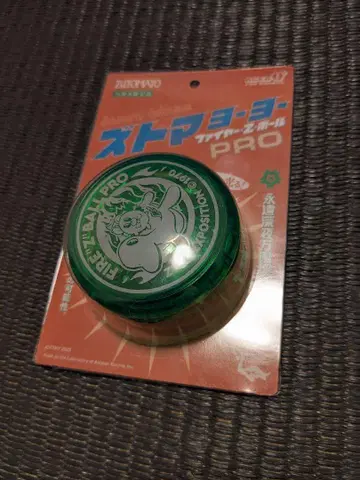 즈토마요 가챠 요요