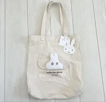 miffy 유령 미피 토트백 토트 에코백 미피
