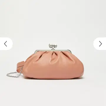 WEEKEND MAX MARA 파스티치노 백