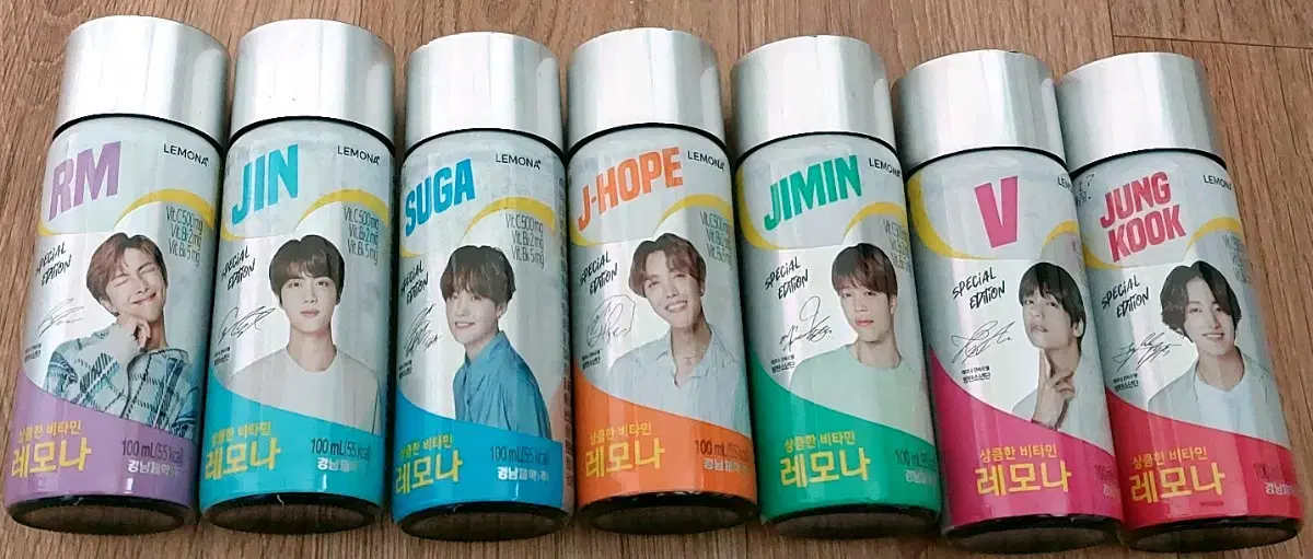 BTS 방탄 방탄소년단 레모나