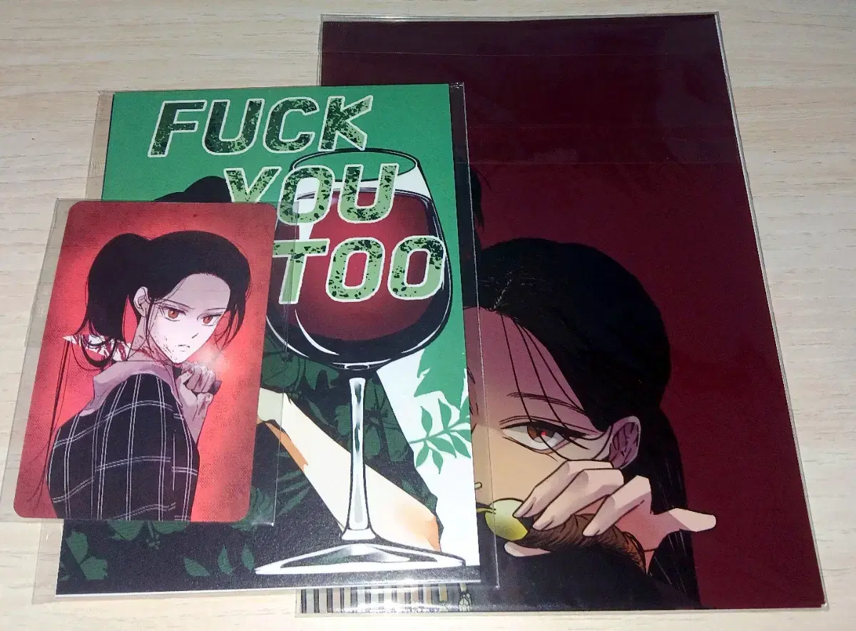 Olgami Buncheol Postcard, Lenti, Poster
