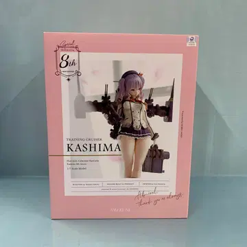 특전 포함 가시마 [8주년 기념 재판매] 한정판 '칸코레' 1/7