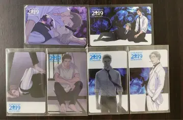 지저귀는 새는 날지 않는다 요네다 코 BL