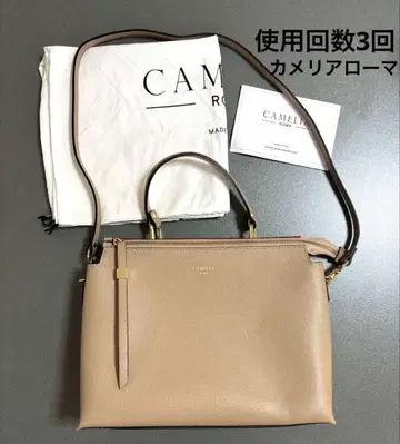CAMELIA ROMA (까멜리아 로마) 백