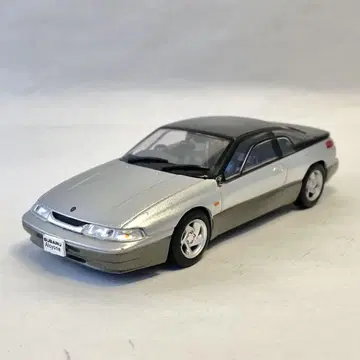 일본산 명차 컬렉션 1/43 스바루 아르시오네 SVX 모형 미니카