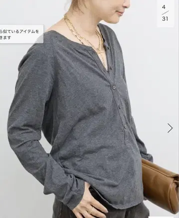 Deuxieme Classe Henley 티셔츠 두지엠 클라세