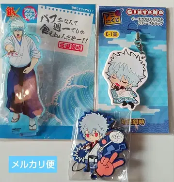 은혼 아크릴 메시지 스탠드 러버 스트랩 사카타 긴토키 아니쿠지 응원단