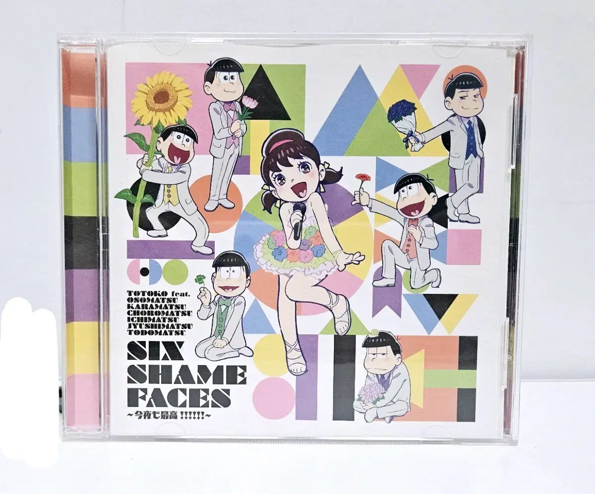 오소마츠상 cd