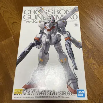 MG 크로스본 건담 X0 ver.ka 미개봉 새상품