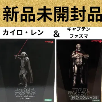 코토부키야 1/10 스케일 PVC 제 STARWARS 2개 세트!