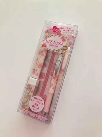 리즈리사 LIZLISA 컬렉션 펜텔 문구