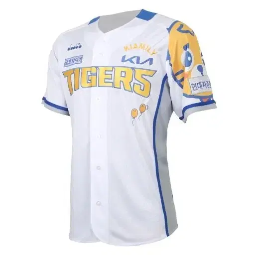 Kia Tigers Kim Doyoung Gya-mily Uniform