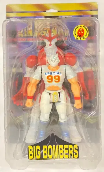 난만도 빅 파이트 머슬 근육맨 빅 봄버즈/원작판 화이트