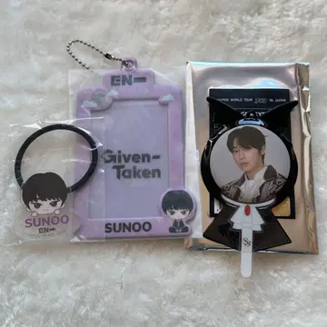 ENHYPEN 선우 제일복권 FATE+투어 굿즈 세트