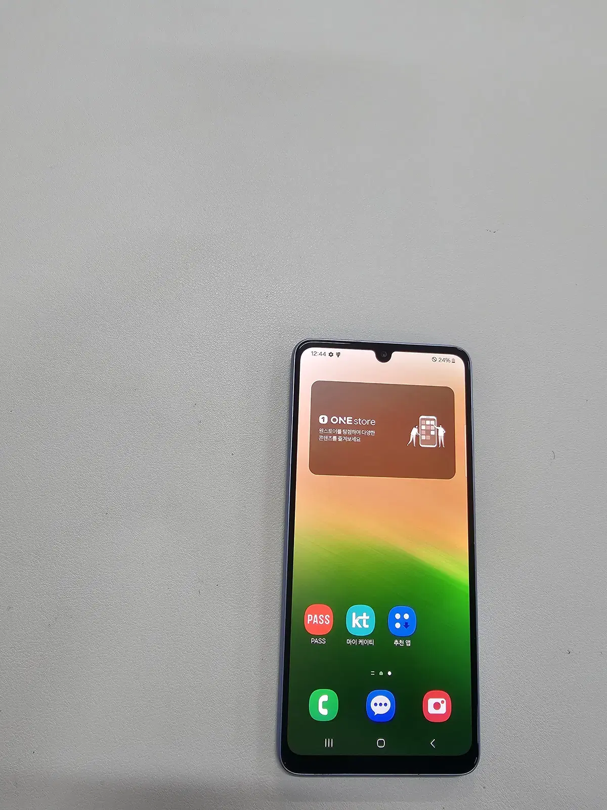 갤럭시 A33블루 A급 무잔상 정상공기계