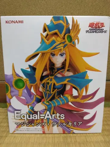 유희왕 매지션즈 발키리아 피규어 Equal Arts 유희왕