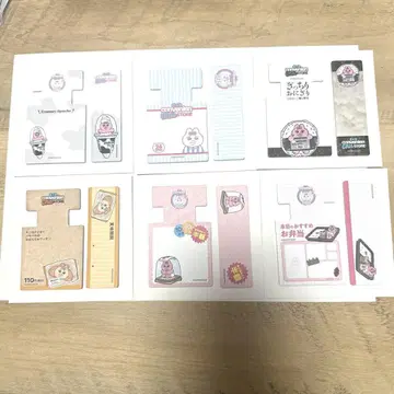 빤쮸토끼 로손 제일복권 스티커 컴플리트 세트 + 오리지널 스티커