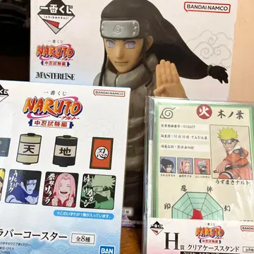NARUTO 나루토 제일복권 E상 H상 J상