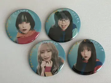 캔뱃지 야마마치 미키/유이 가 독손/테라시마 유카/쓰키노 우사기