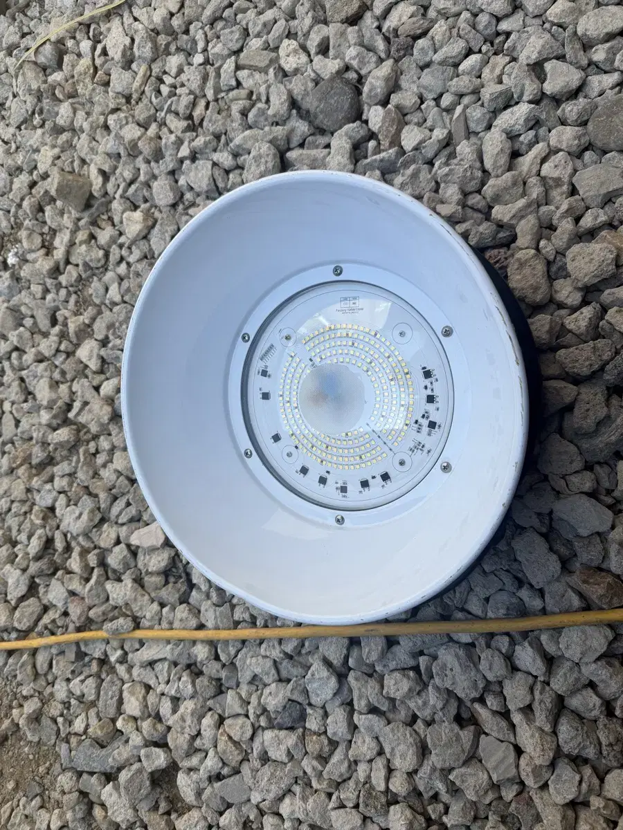 Used Korean MerloLab 150w LED Flood Light, Factory Light for sale