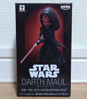 스타 워즈 수집용 피규어 다스 몰 STARWARS 월드 컬렉션