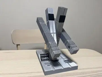 인터스텔라 TARS 피규어