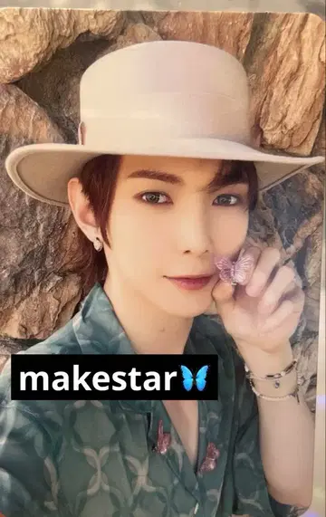 ATEEZ Golden Hour Makestar 라키드로 요산