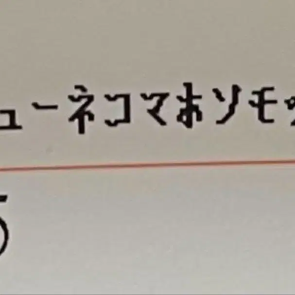 4번째 상품 이미지