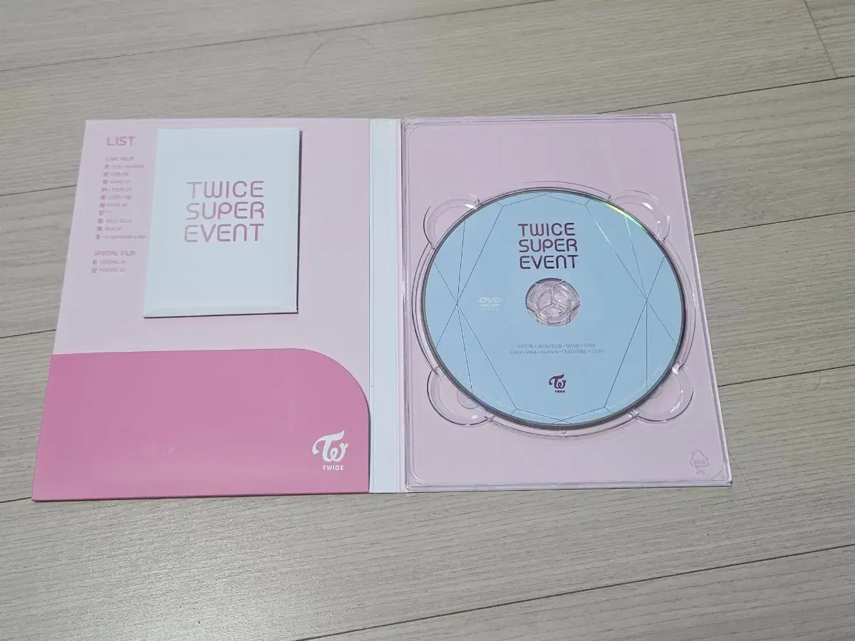 트와이스 슈퍼 이벤트 / SUPER EVENT