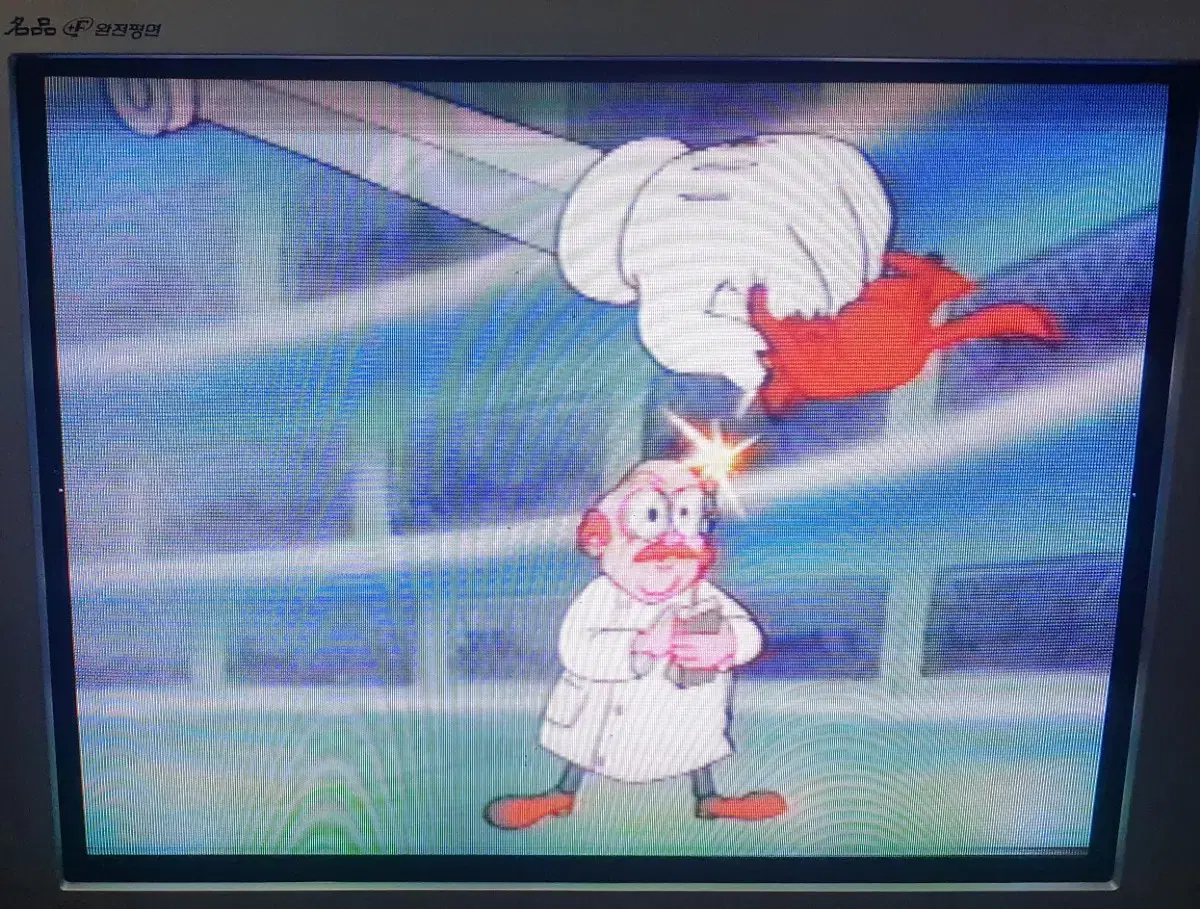 1993년 다람쥐 구조대1 비디오 테이프 | 브랜드 중고거래 플랫폼, 번개장터