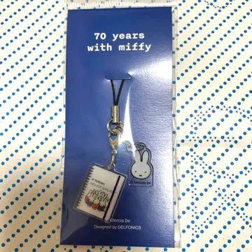 70주년 미피 전시회 롤반 아크릴 참 B