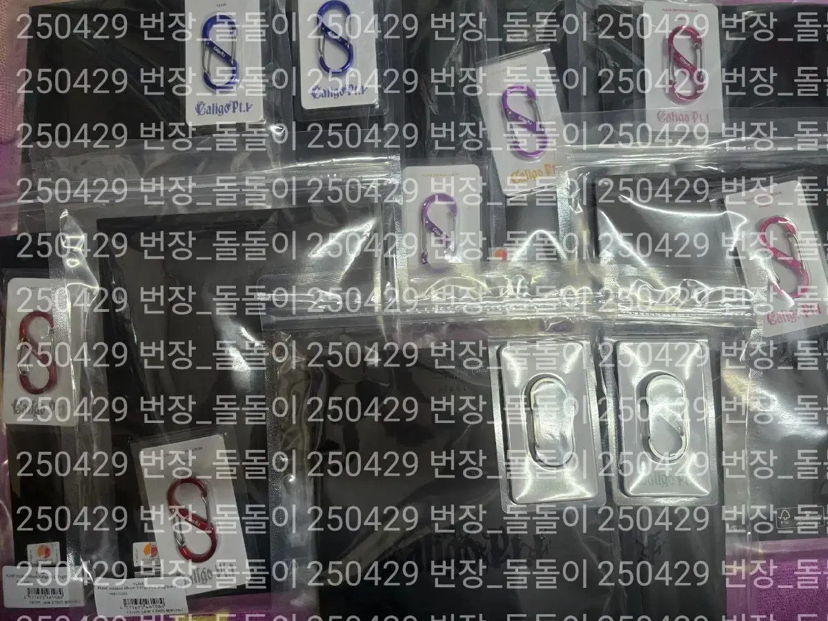 미개봉)플레이브 fugitive 5멤버 1세트+카라비너+yg미공포 포함