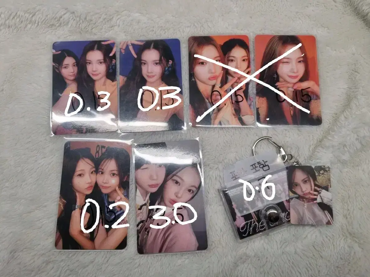 하츠투하츠(h2h) 포카 판매
