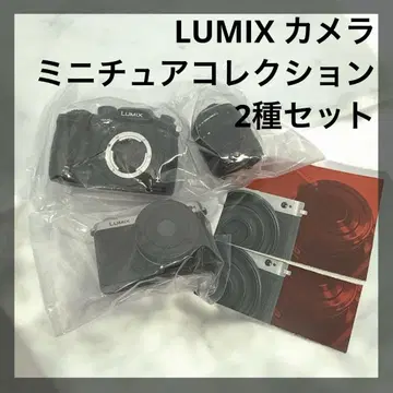 LUMIX 카메라 미니어처 컬렉션 세트 켄 엘리펀트 가챠