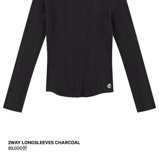 coyseio 2WAY LONGSLEEVES SAND Shop 코이세이오투웨이 on
