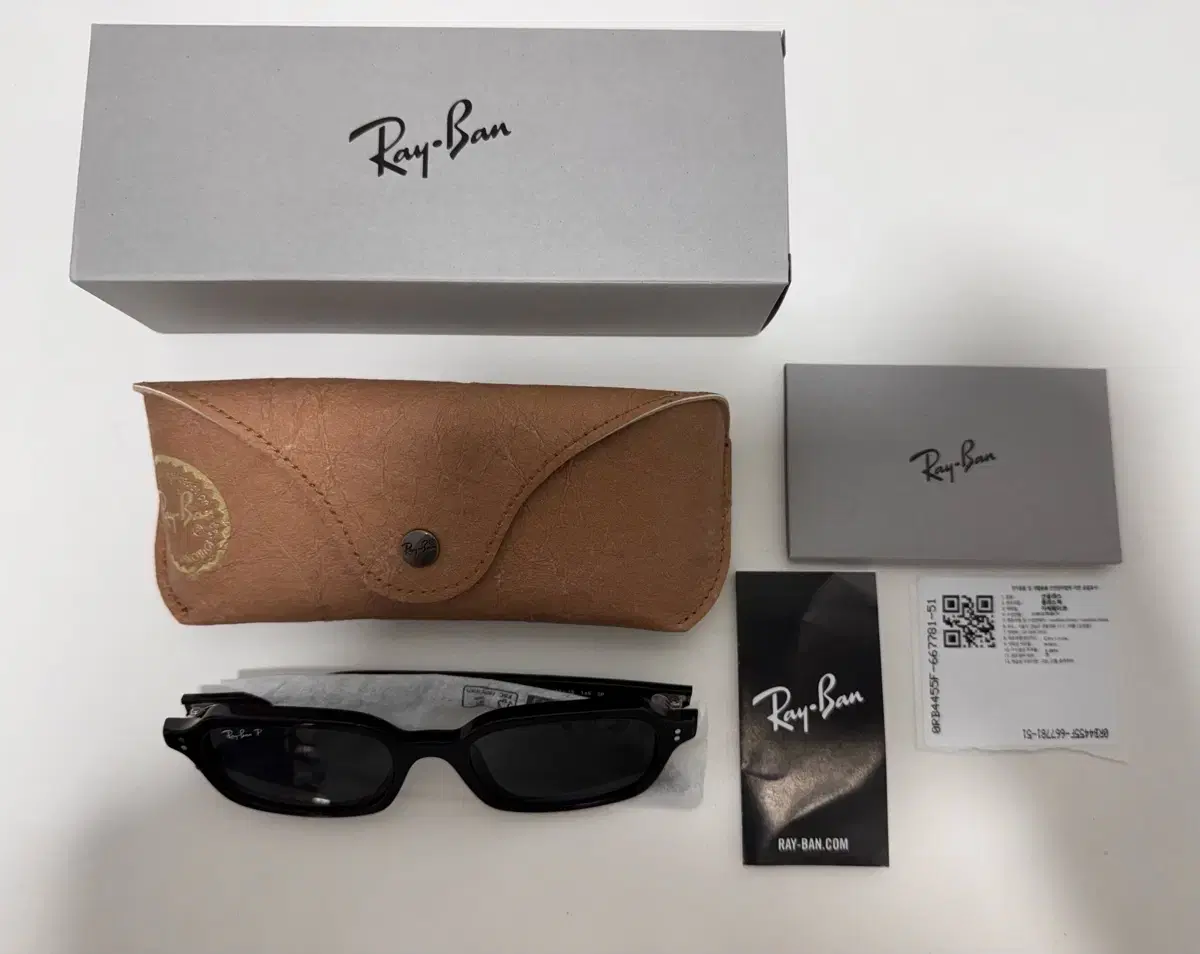 Ray Zuu-ren zuri 4455F Black/Polarized lens unused item