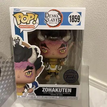 FUNKO POP! 귀멸의 칼날 - 증오의 천 한정판